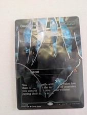 Omnipresence (Borderless) (Facet Foil) (0459) Reality Fracture Foil
