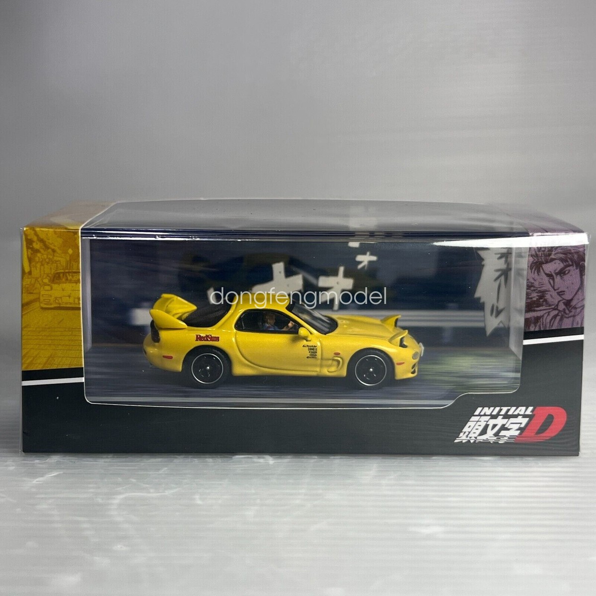 1/64 Hobby Japan MAZDA RX-7（FD3S）RED SUNS / INITIAL D W/ Figure