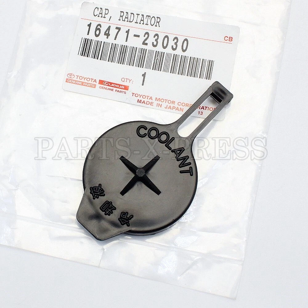 Toyota coolant reservoir cap outlet
