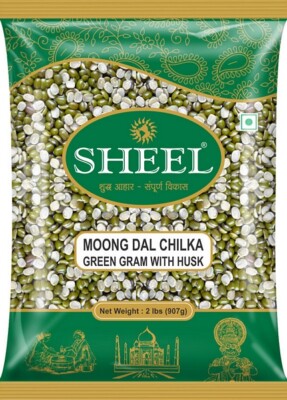 Sheel Moong Dal Chilka (Green Gram With Husk)   2 Lbs