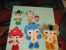 6-2008-olympic-games-mascot-beijing-plush-6-10-12-and-20
