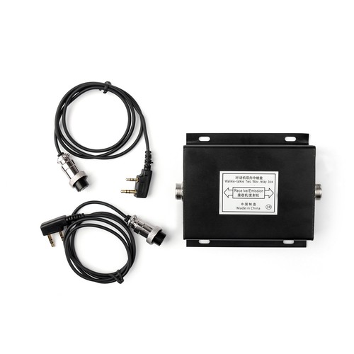 SD-2 Digital Repeater Box DMR Walkie Talkie Cable Two-way Connection Replaceable