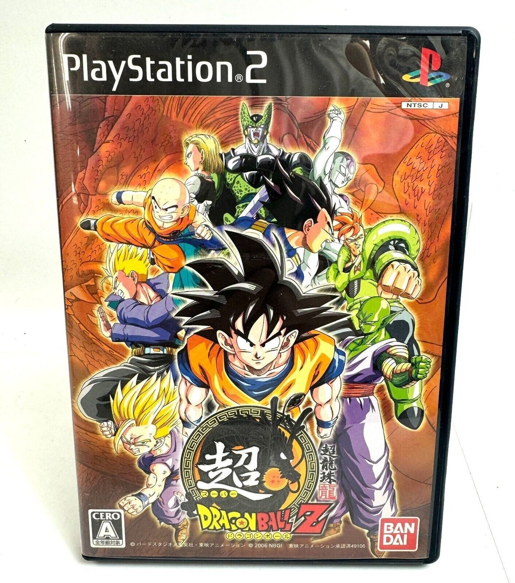 PS2 Super Dragon Ball Z Japan Version CIB Complete Tested Works