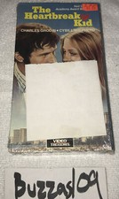 The Heartbreak Kid VHS Movie Video Treasures Charles Grodin Cybill Shepherd