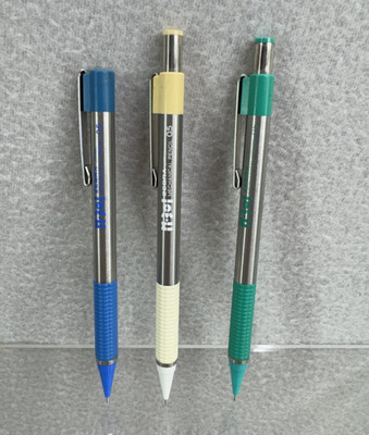 VTG Zebra M-301 0.5mm Mechanical Pencil Lot of 3 Steel Drafting READ