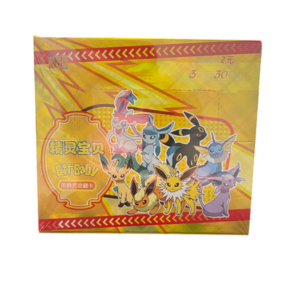 Pokémon Chinese Pocket Baby Eif Elf 1.0 Booster Box - 30 Packs Fast Shipping