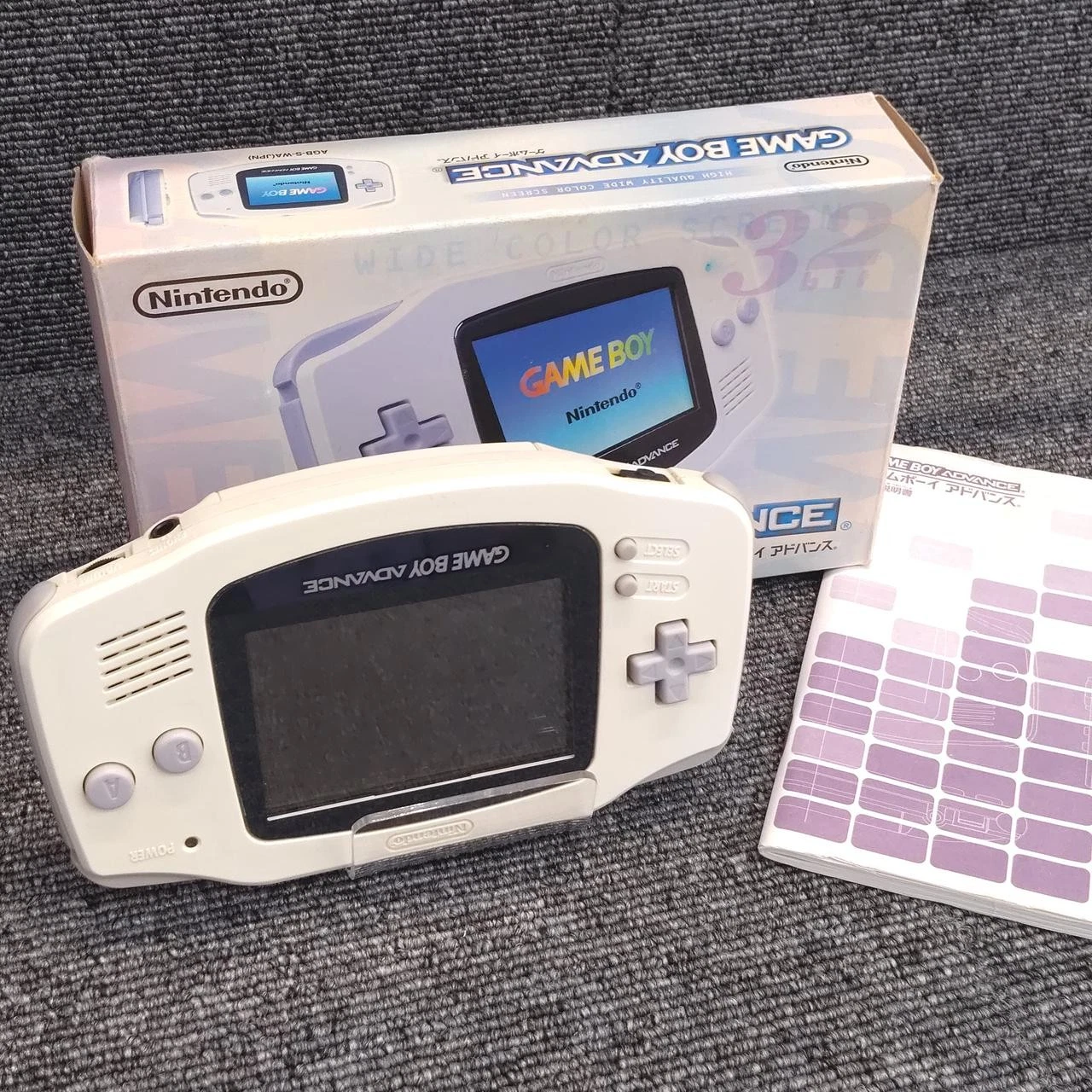 Retro Game Model Number AGB 001 NINTENDO