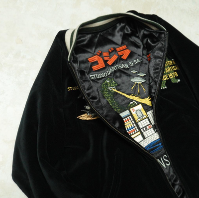 Studio D'artisan Godzilla Monster War Sukajan GZ-013 [40/ Black