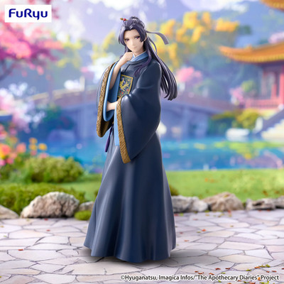 US SELLER - The Apothecary Diaries Trio-Try-iT JINSHI Figure 7.5'' Furyu