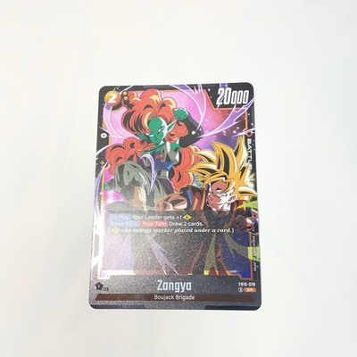 DBS FB10-078 SR Zangya Fusion World Cross Force Dragon Ball