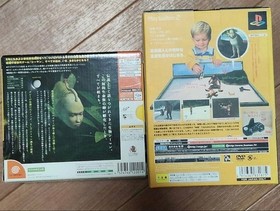 [PlayStation 2] [Dreamcast] Seaman 2-piece set