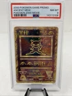 2000 POKEMON GAME MOVIE POKEMON 2000 MOVIE ANCIENT MEW PSA 8