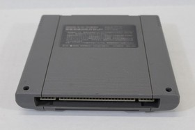 SAME GAME / SAMEGAME SFC Nintendo Super Famicom SNES JP Japan Import US Seller