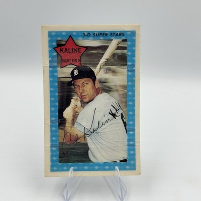 1971 Kellogg's 3-D Super Stars Al Kaline Detroit Tigers #44 1970 XOGRAPH