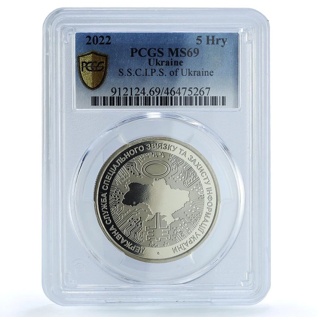 MS 69 Graded Ukrainian Coins for sale | eBay