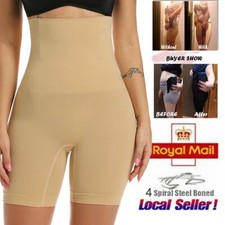 Women Tummy Control Body Shaper Slimming Underwear Panties High Waist Shapewear