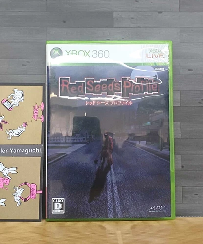 Red Seeds Profile Xbox360 Xbox 360 Marvelous NQF-00001 Japanese Ver Used