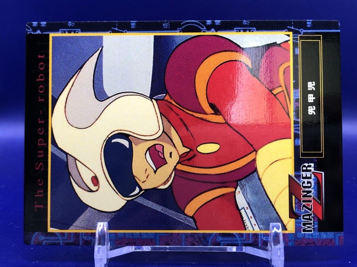 Koji Kabuto 73 Mazinger Z Card Amada 1997 Japanese | eBay