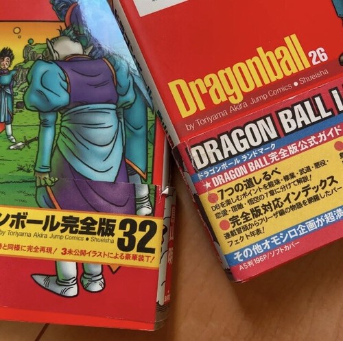 Manga book out of print! ️Dragon Ball full whole vol 1-34volum《Japanese》 - Picture 4 of 6