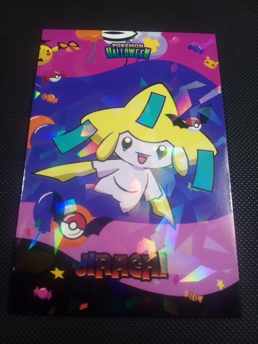 pokemon halloween card database 2024 Set Jirachi Cracked Ice Holo Peru US Seller Charizard Pokémon Halloween Card Database