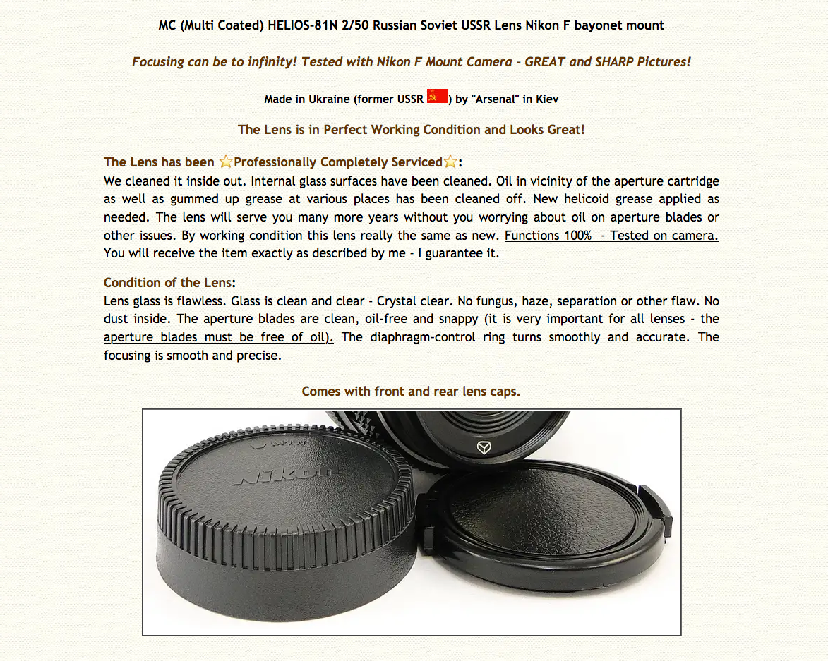 ロシア　MC HELIOS-81　50mm f2　NIKON　Fマウント MC Helios-81H 1:2 50mm MC гелиос-81H - Nikon F mount | eBay