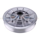 TARAZON - Poulie D'embrayage Pour CF-Moto CF1000 ZFORCE UFORCE 1000 UTV ATV OEM 0JYA-51000-0001