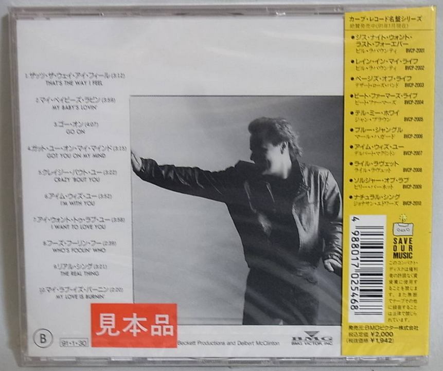 DELBERT MCCLINTON I'm With You PROMO JAPAN CD BVCP-2007 NEW