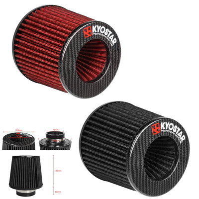 Universal 76mm Real Carbon Filber Sportluftfilter Lang Konisch Cold Air Intake