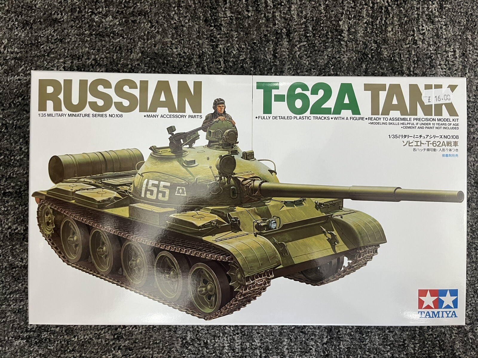 TAMIYA 35108 Russian T-62A Tank 1:35 Military Model Kit