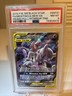2019 PM SM Black Star Mewtwo &Mew GX Promo Tins #SM191 PSA 8 Pokemon Card