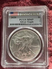 2020P AMERICAN SILVER EAGLE PCGS MS 69 FIRST STRIKE COIN MINT LUSTER AND DETAIL