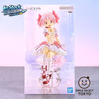 Madoka Magica Rebellion Madoka Kaname Figure BANPRESTO Prize Japan