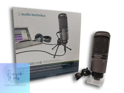 AUDIO-TECHNICA AT2020USB+ USB-Mikrofon - Professioneller Sound