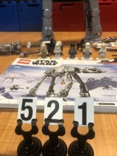 lego star wars at-at walker 75288