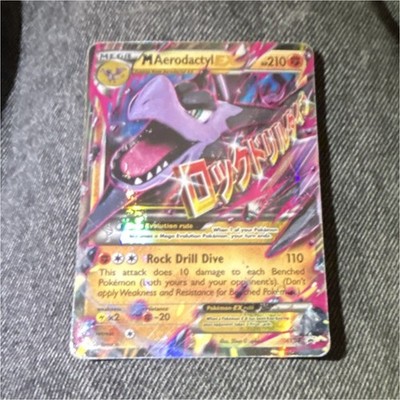 mega aerodactyl pokemon card 2016 POKEMON XY BLACK STAR PROMO M AERODACTYL EX #XY98 PSA 4 EX #130126427