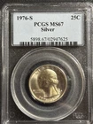 1976-S Washington Silver 25C Quarter - PCGS MS67