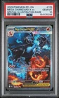 2025 POKEMON PFL EN-PHANTASMAL FLAMES #125 MEGA CHARIZARD X EX PSA 10
