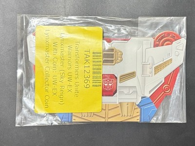 Transformers Takara Tomy United Warrior UW-EX Lynxmaster Combiner 2016 Coin Only