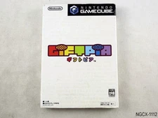 Giftpia Nintendo Gamecube Japanese Import GC NGC Gift Pia JP Japan US Seller