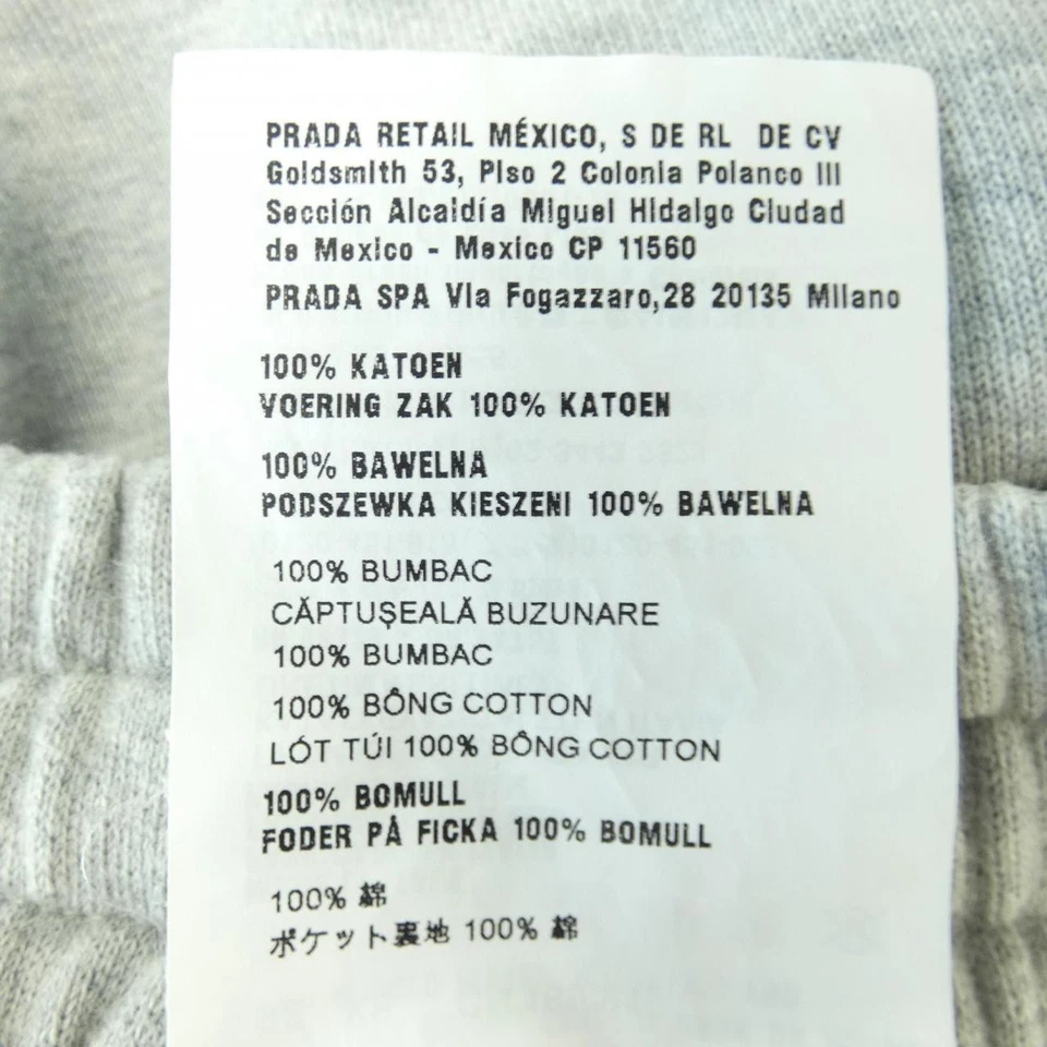 Authentic MIU MIU Short Pants #241-003-901-9603 - Image 3 of 4