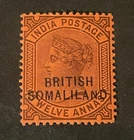 Stamps Somaliland Scott #15 hinged