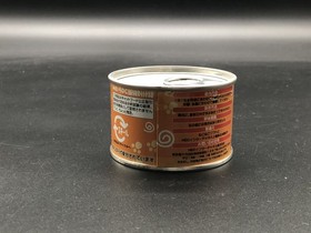 Mizuiro Limited Edition Dreamcast Japan Import (Sega Dreamcast) from japan