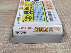 UF2326 Dr. Mario BOXED NES Famicom Japan