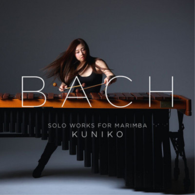 Johann Sebastian Bach Bach: Solo Works for Marimba (CD) Album
