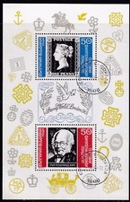 Bulgarien Bulgaria Michel Block 210 (Briefmarken London 1990) gestempelt (used)