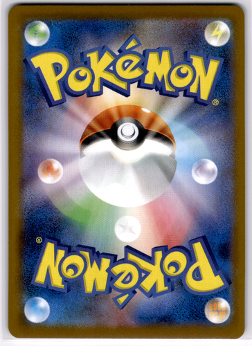 Pokémon - Drilbur Pokeball Reverse Holo 048/086 Black Bolt SV11B Japanese NM - Picture 2 of 2