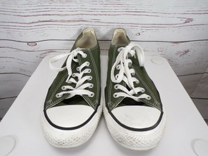 converse hunter green
