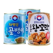 Box O'Delights YooDong Canned Seafood Collection 3 Cans               3  