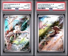 US SELLER PSA 10 Meowth 192/SV-P Paldean Wooper 193/SV-P AR Set Pokemon Japanese