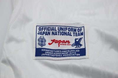 Asics Japan National Team 1998 NAKATA 8 Away Football Shirt Jersey